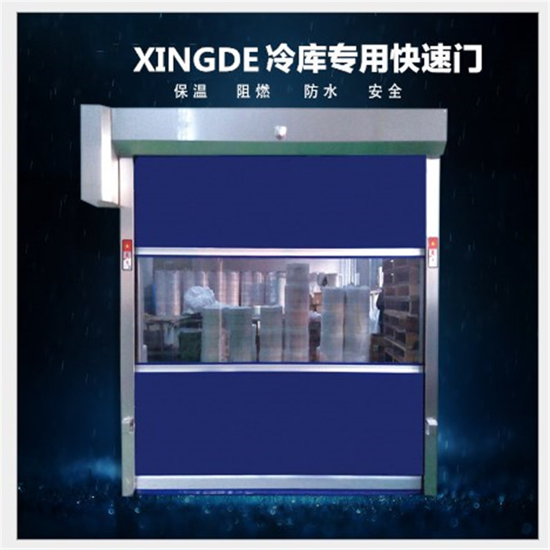 兴德门业 XDM-1117 保温云体育在线官网-云体育（中国） 快速云体育在线官网-云体育（中国）