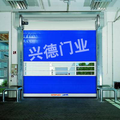 东莞兴德快速云体育在线官网-云体育（中国）厂家支持各种尺寸定做  免费上门安装